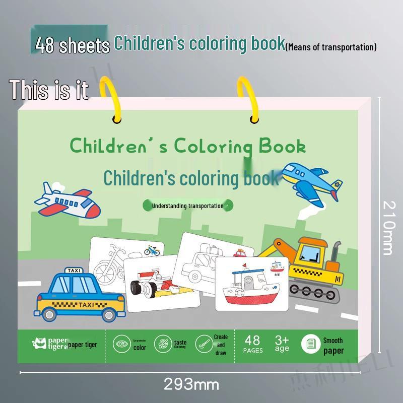 Jerry A4 Loose-Leaf Children's Drawing Book - Thick, Large Doodle & Picture Book for Kindergarten