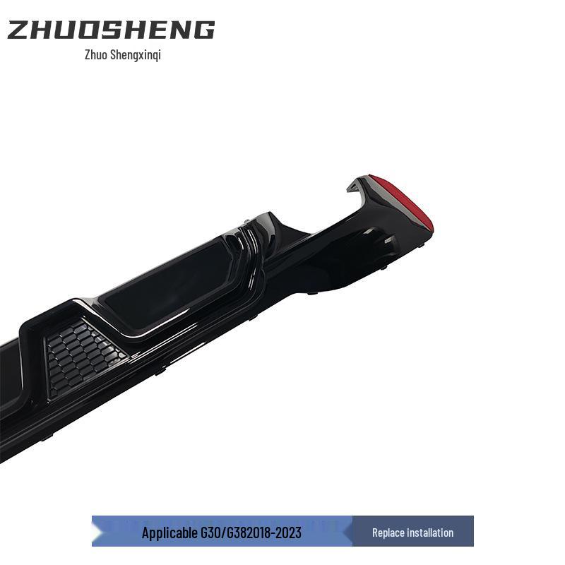 BMW 5 Series G30/G38 CS Style Carbon Fiber Rear Spoiler Kit
