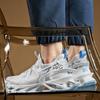 Men's Fashion Blade Shoes Mesh Outdoor Sports Shoes Breathable Running Sneakers Trendy Training Shoes