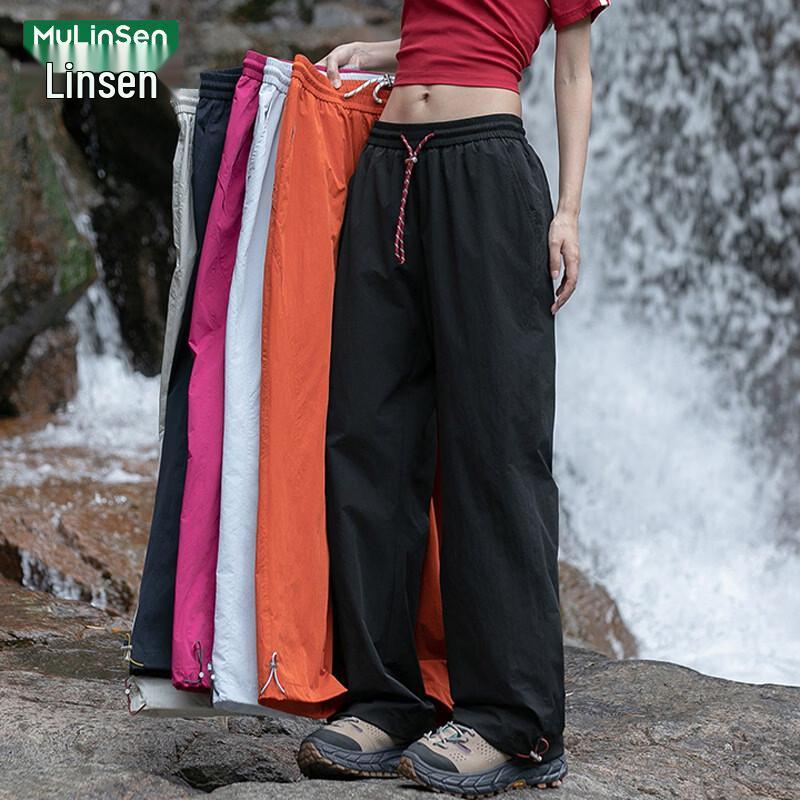 MULINSEN Unisex Winddichte Wasserdichte Schnelltrocknende Wanderhose