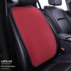Ice Silk Car Seat Cushion Set