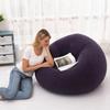 Inflatable Lazy Sofa Chair Plush Portable Leisure Inflatable Bed
