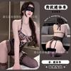Leopard Print Open Sex Underwear Sexy Neck Lace Lace Strap Perspective Backless Onesie Women's Uniform