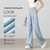 Pantaloni larghi estivi leggeri da donna