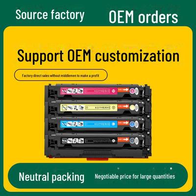 Cartuș de toner compatibil pentru seria HP M251n, M251nw, M276nw, M276N - CF210A HP131A
