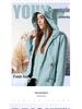 Women's 2023 Trendy Three-in-One Fleece Windbreaker for Tibet
