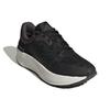 Adidas Znchill Lightmotion+ 'Black Grey' Sneakers GX6853