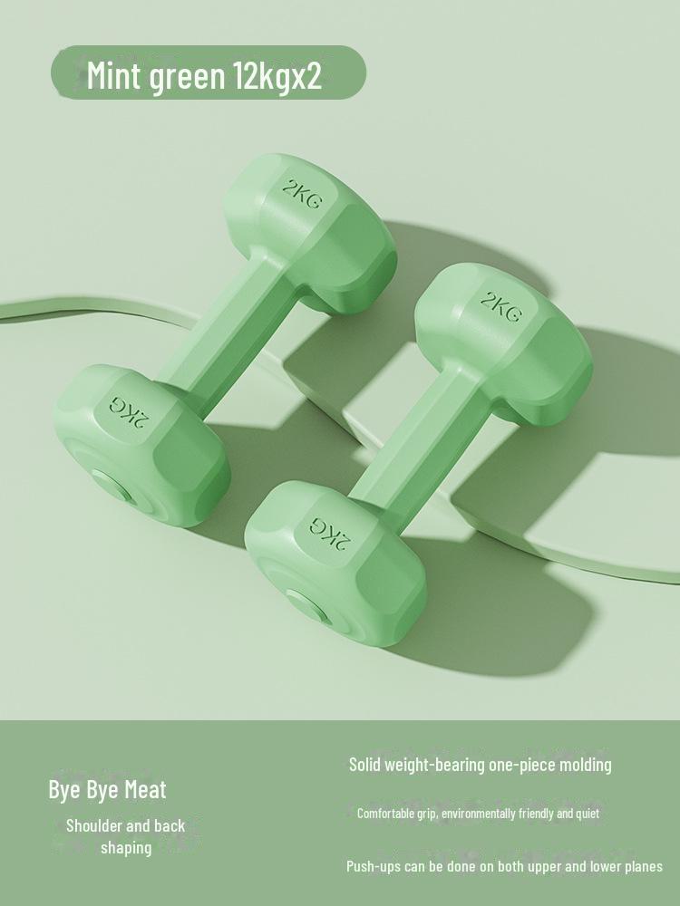 

«Домашнее фитнес-оборудование»: Женские и детские гантели с резиновым покрытием, мужские гири и набор гантелей для йоги. 2024 New Dumbbells for Women