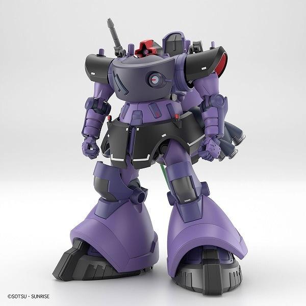 

Bandai Hg Gundam Gquuuuuux [1 144 ]