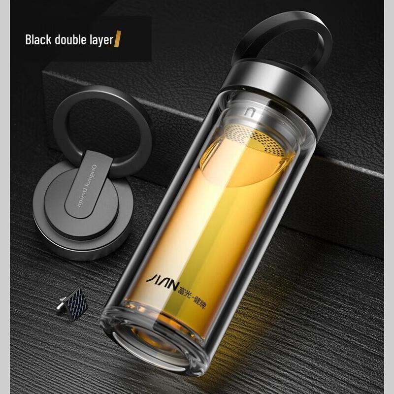 FUGUANG Portable Double-Layer Glass Tea Cup with Handle