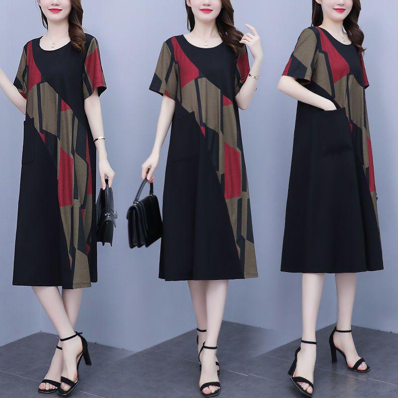 Elegant Women's Plus Size Summer Loose Patchwork Dress