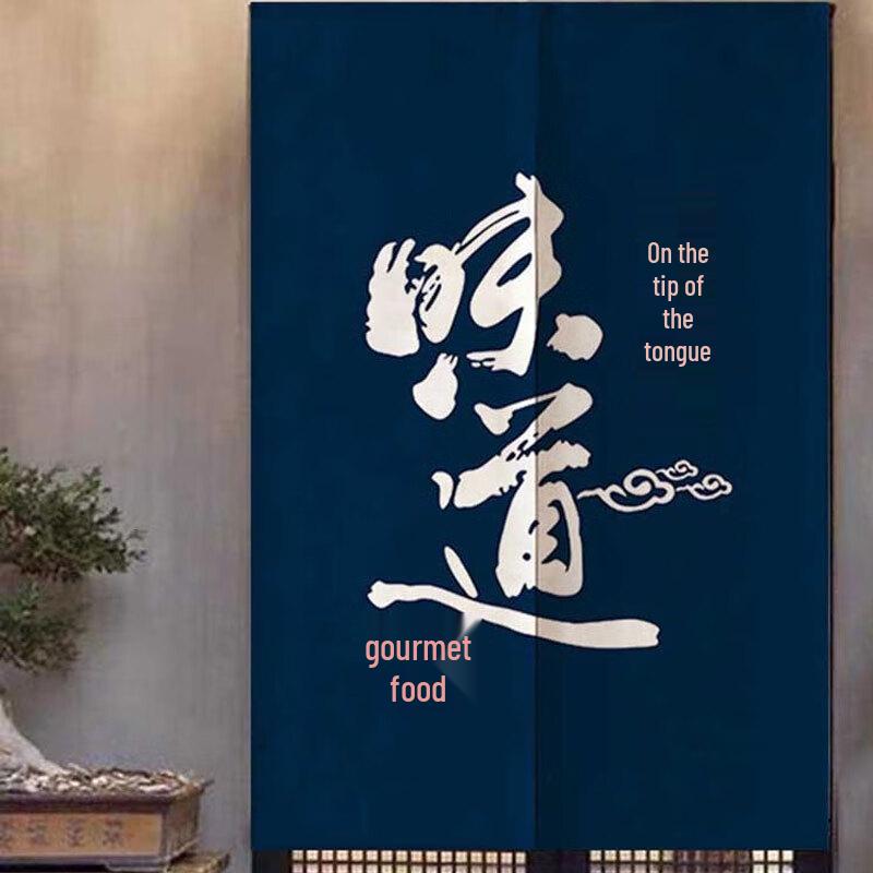 Hotel Back Kitchen Half-Open Rod Pocket Privacy Curtain
