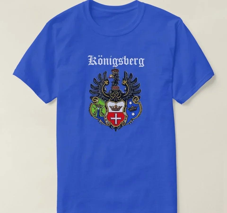 TShirt Summer Cotton Short Sleeve ONeck Unisexs T Shirt The Historical Capital City of Olde East Prussia Konigsberg City Badge