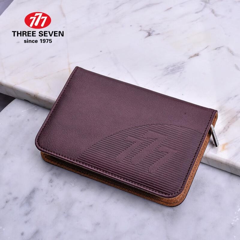 777 Unisex 10-Piece Portable Nail Care Set