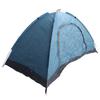 1 To 2 Person Tent Sun Protection Waterproof Thicken Small Tent Camping Tent for Outdoors Picnic
