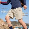 Baleno Men's Loose Fit Outdoor Sport Shorts