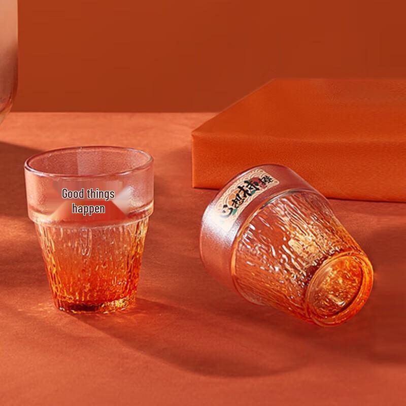 BAILOCK Stacking Glass Cups Set