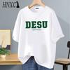 T-shirt a maniche corte in cotone HNXC Moda Uomo Camicia a mezza manica larga Camicia Compassionevole Stampata