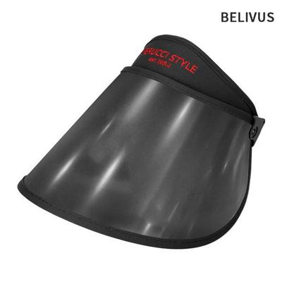 BELIVUS Men's Sun Cap BPH019 Cap Sun Visor Summer Hat UV Protection