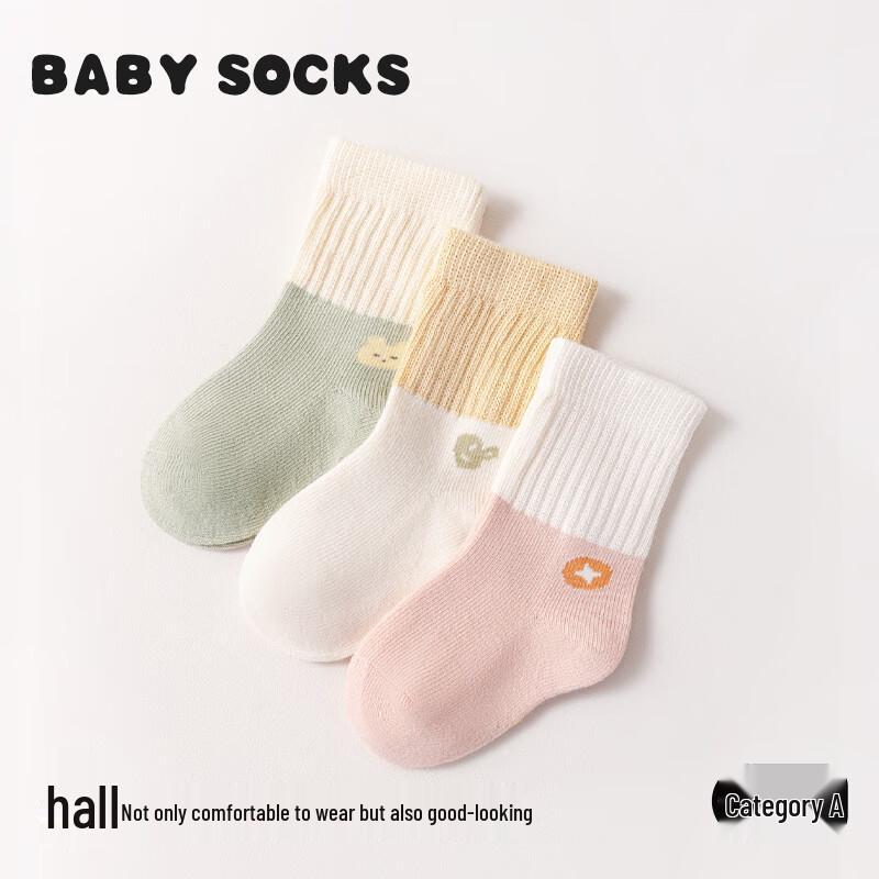 JOYNCLEON Baby Autumn/Winter Seamless Mid-Tube Socks