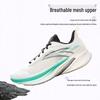 Anta Antelope Run 5 Men's Lightweight Cushioned Running Shoes