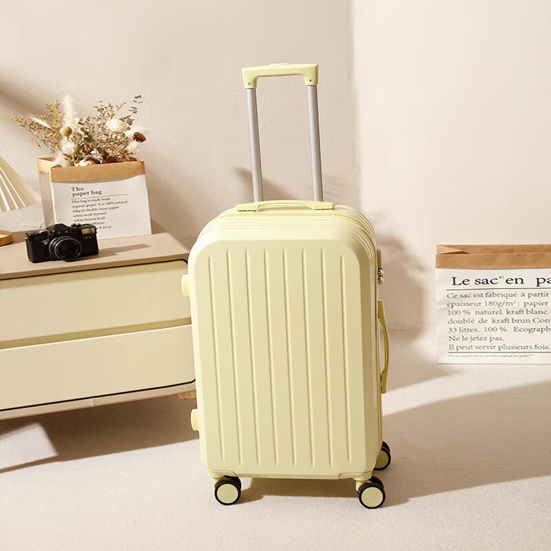 Aofeiya 26-inch ABS&PC Spinner Luggage