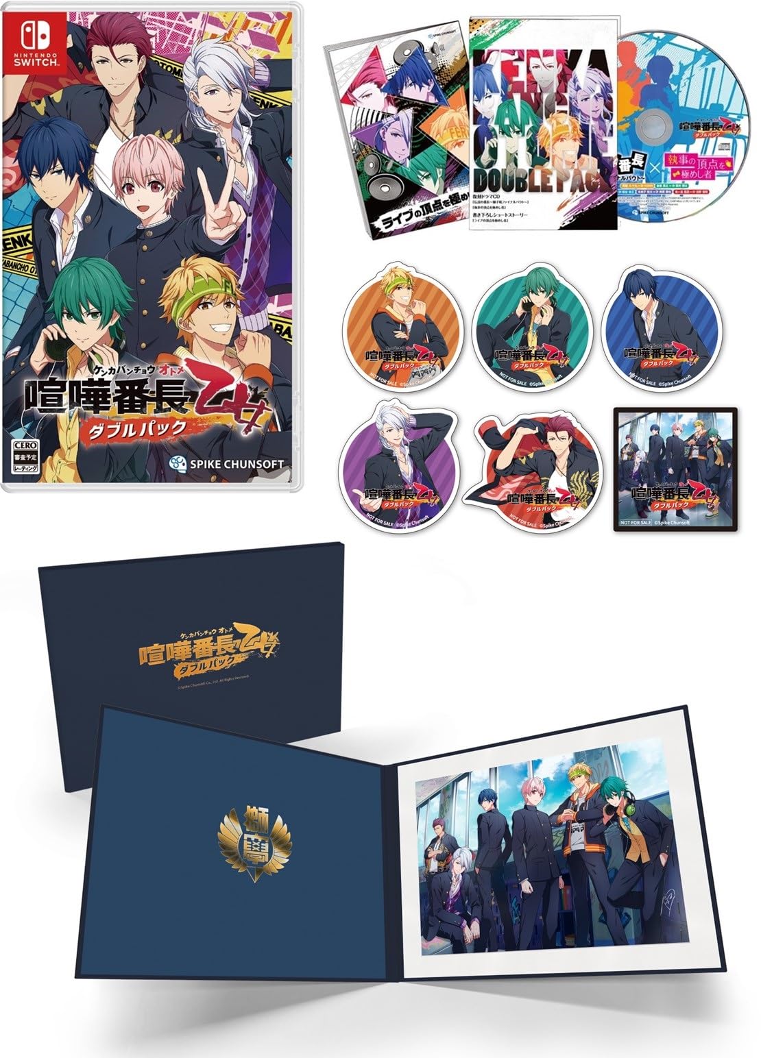 Character Fine Folio Kenka Banchou Otome Double Pack Switch Set of 6 stickers 2 reprinted Amazon exclusive drama CDs due to expiration date [Goods