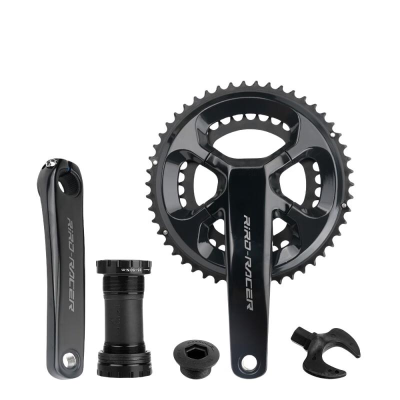 Lishi 105R8 Road Bicycle Double Chainring