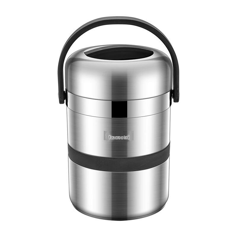BENS 1.8L 304 SS Insulated Lunch Box