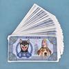 Pet Memorial Money Thicker Paper for Full Combustion Large Denominations Pet Spirit Money Cute Realistic Cat Dog Designs Sacrificial Supplies Easy