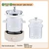 Health Pot: Multi-Function Electric Kettle for Chinese Medicine, Tea, Soup, and Porridge with Thickened Glass and Fully Automatic Features.
