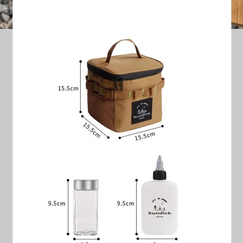

OEING Outdoor Condiment Set