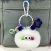 Keychain Cartoon Plush Doll Charm Decorative Key Chain Fine Craftsmanship Key Holder Backpack Key