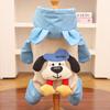 Winter Pet Dog Coat 4-Leg Warm Thick Fleece Waterproof Jacket Small Medium Large Dogs
