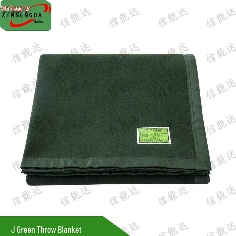 Xinnengda Thickened Warm Camping Blanket
