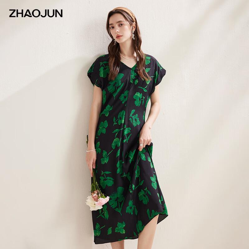 Zhaojun Mulberry Silk Blend Printed V-Neck Dress XL