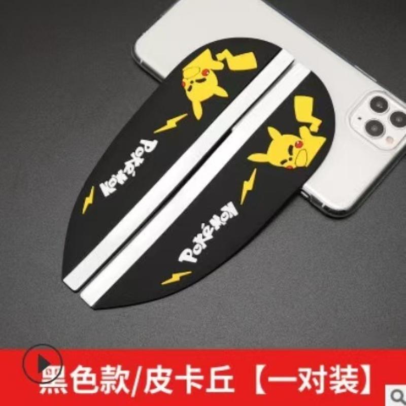 Car rearview mirror rain shield mirror eyebrow reflective rearview mirror window rain guard rain-proof outer sunshade rain deflector gadget