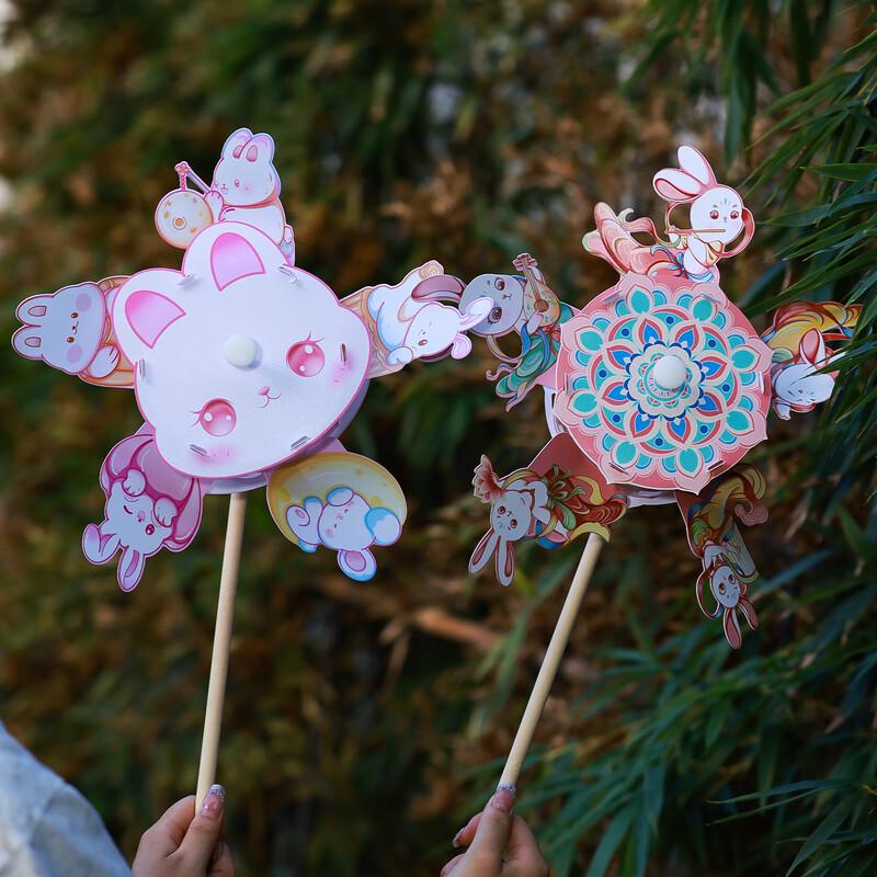 VANNY LOVE Mid-Autumn Festival DIY Rotatable Pinwheel Lantern Kit