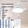 Silent E27 Screw Base Ceiling Fan Light with Invisible Blades and Pure Copper Motor