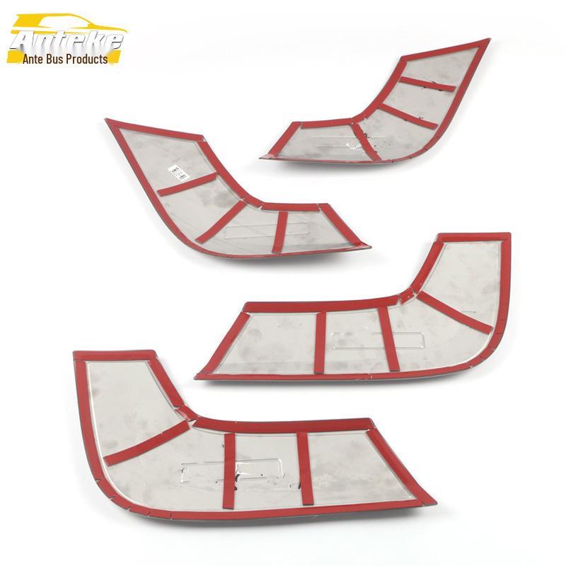 Baojun RM5 Compatible Anti-Kick Door Panel Sequin and Body Armrest Box Decorative Sticker