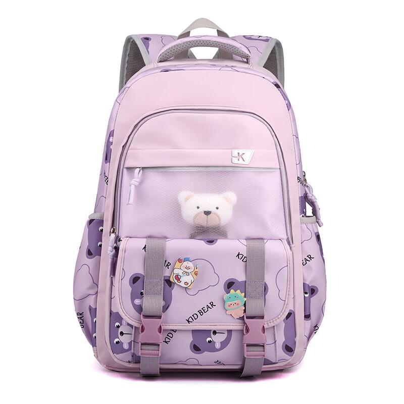 

Sailana Kalouge Student Backpack Large Capacity