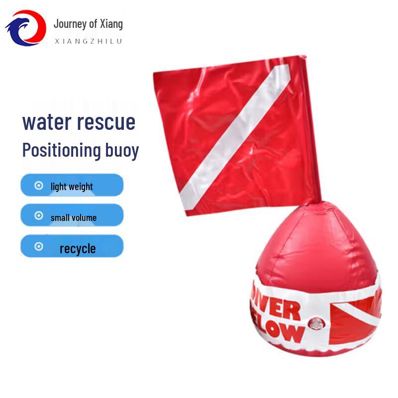 Inflatable Water Rescue Signal Buoy