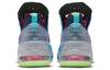 Nike LeBron 18 Ep 'Best Of 1 9' DM2814-400