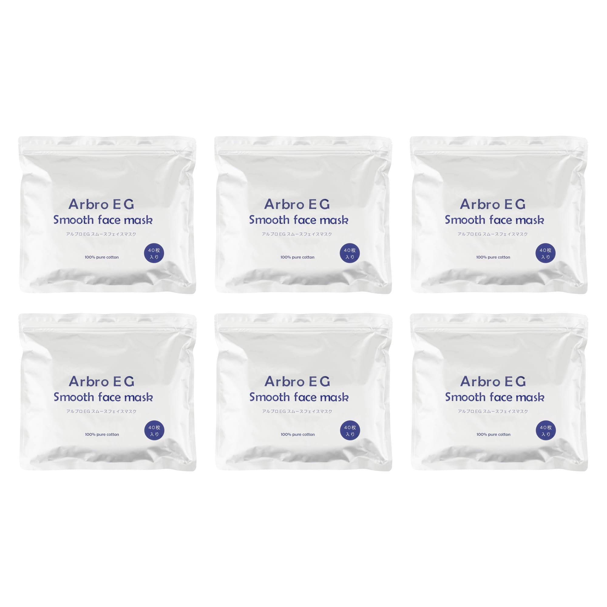 

Albro EG Smooth Face Mask 240 pieces pieces x 6 (40 bags)