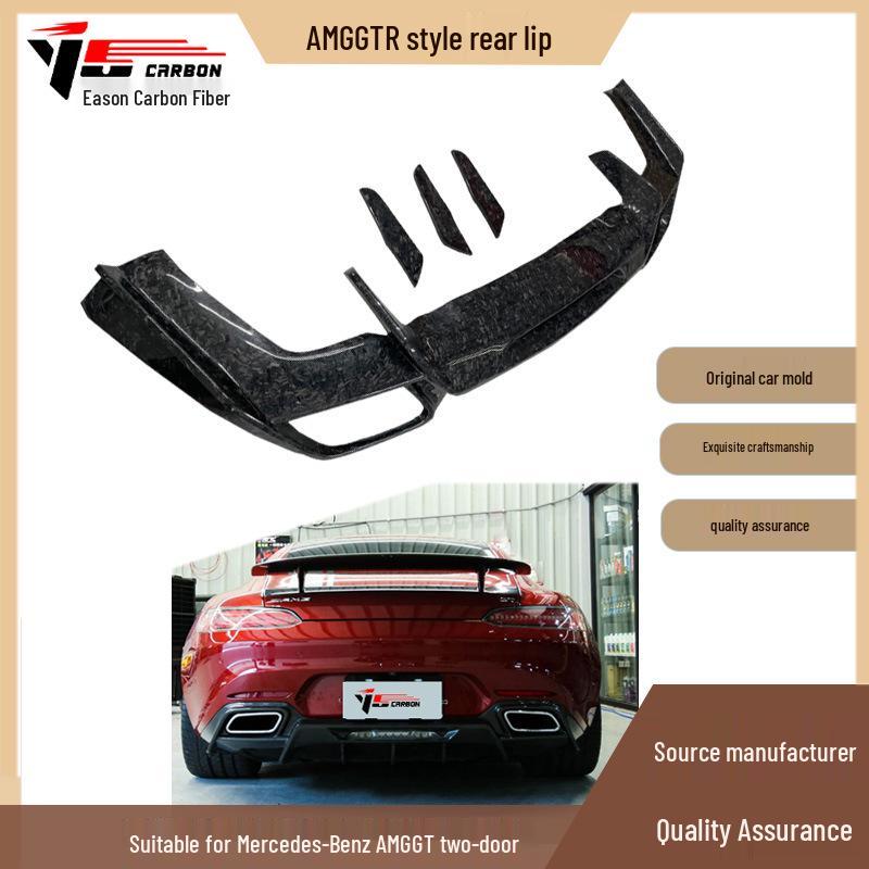 Carbon Fiber Rear Lip for Mercedes-Benz AMG GT R (2016+)