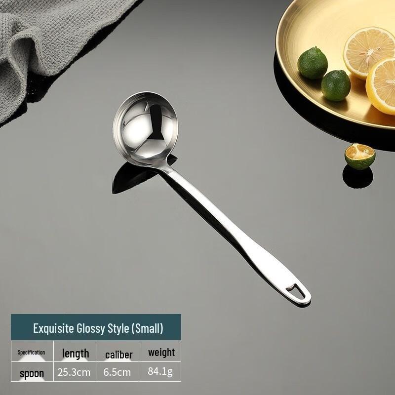 

Jingyuheng 304 Stainless Steel Hot Pot Ladle