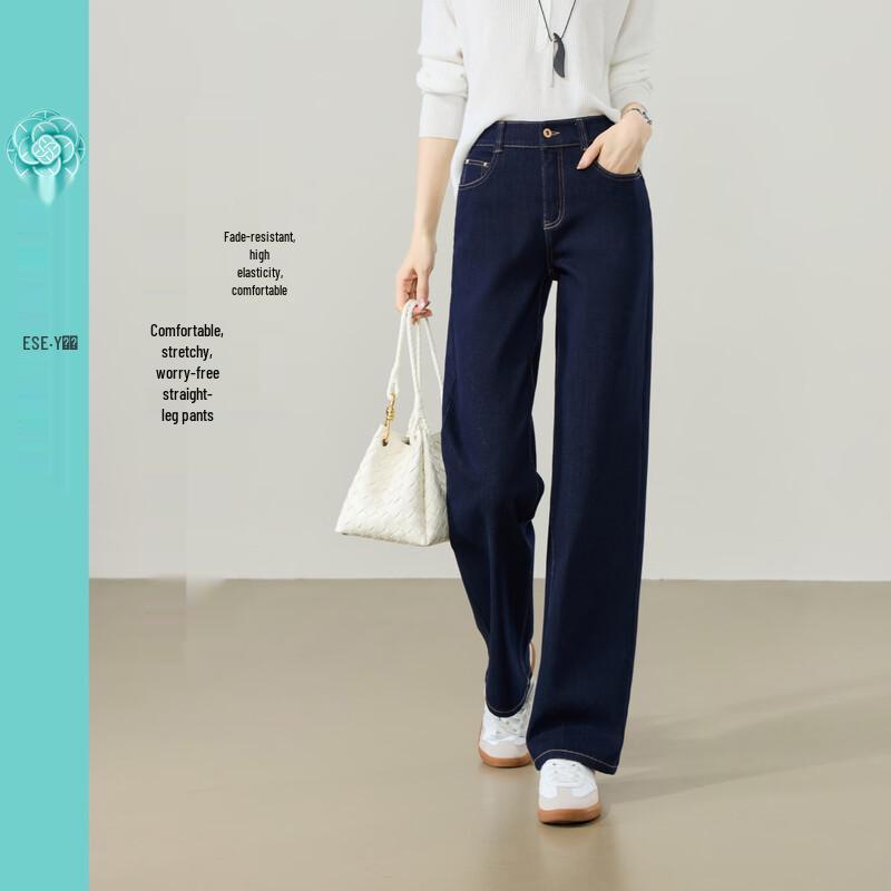 ESE-Y Women's Slimming Stretch Fade-Resistant Straight-Leg Jeans