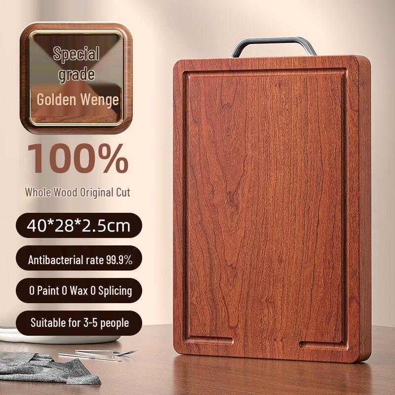 NINTAUS Ebony Wood Anti-bacterial Cutting Board 400x280x25mm