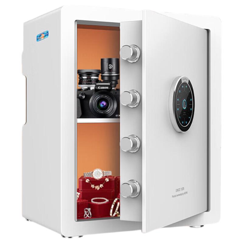 Tiger Smart Auto-Open Home & Office Safe
