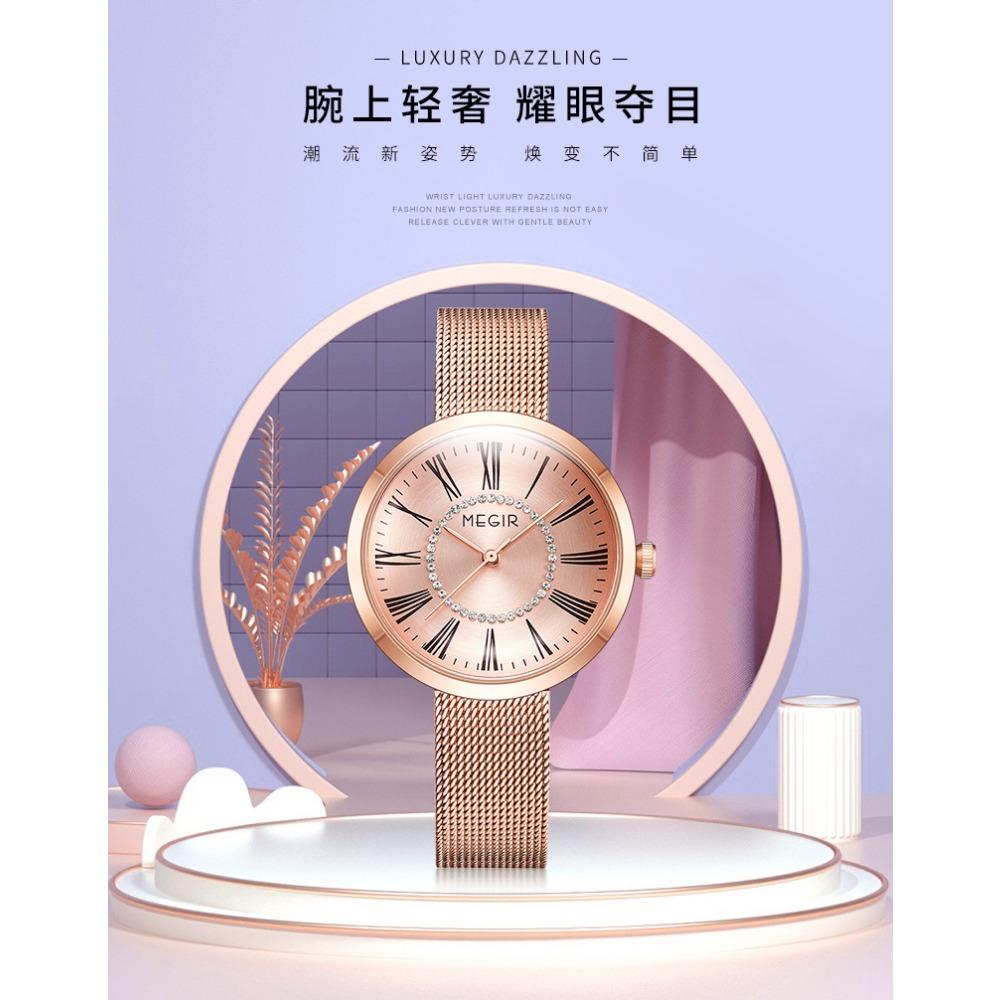Classic Business Women Quartz Watch Round Roman Dial Rhinestone Ring Decor Mesh Strap Daily Waterproof Wrist Watch